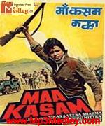 Maa Kasam 1999 song download